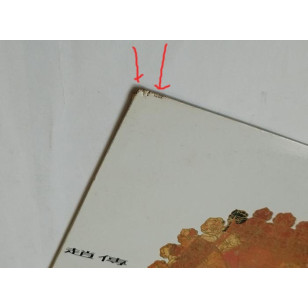 趙傳 Zhao Chuan - 粉墨登場 1991 Hong Kong Promo 12" Single EP Orange Colored Vinyl LP 黑膠 彩膠 派台白版 ***READY TO SHIP from Hong Kong***